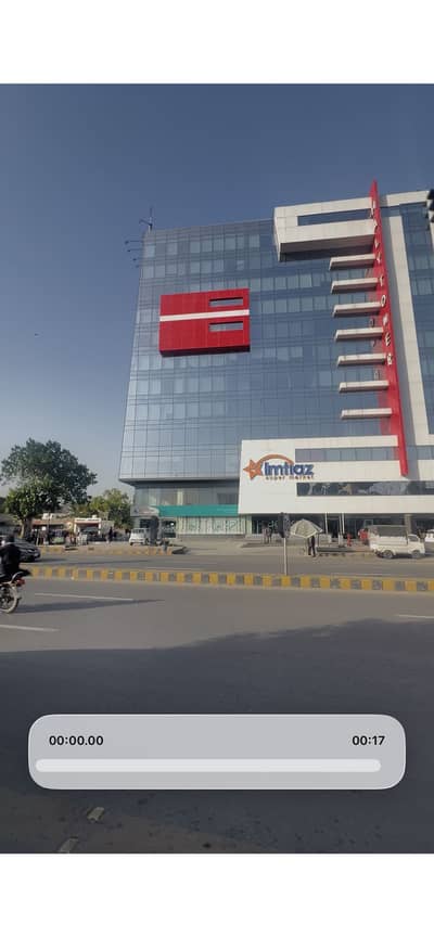 1280SQ 10Th FLOOR FOR RENT IN DHAPHASE 2 HALY TOWER