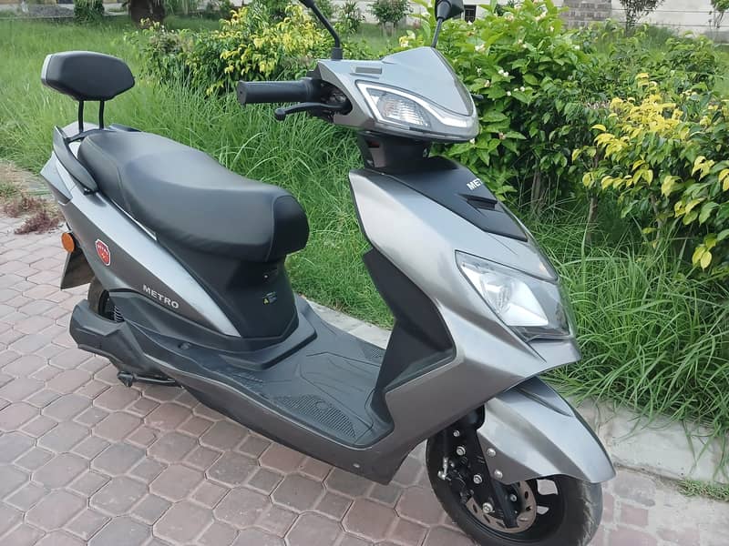 نیوء کنڈیشن اینڈ نیوء کنڈیشن 1