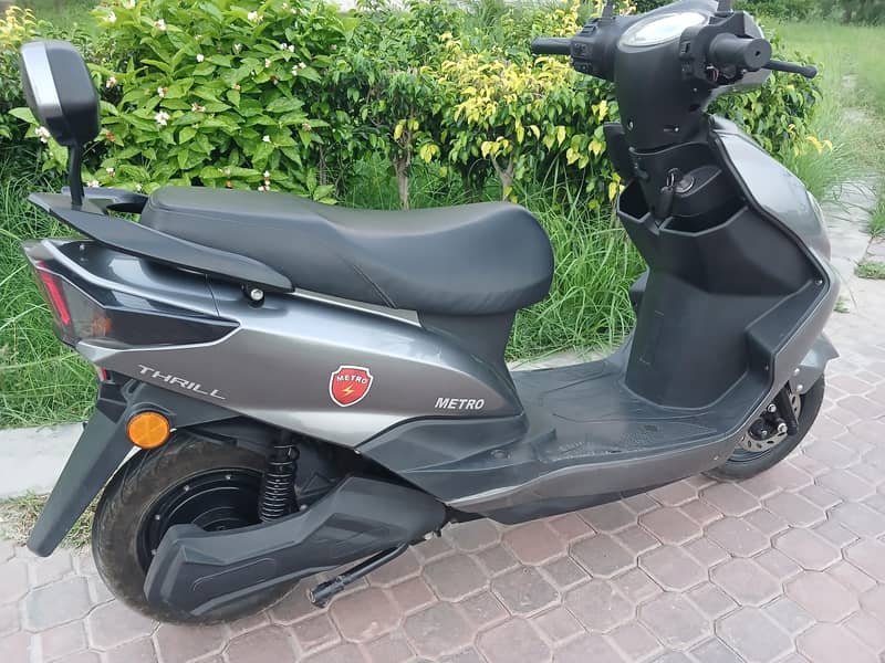 نیوء کنڈیشن اینڈ نیوء کنڈیشن 5