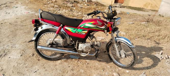 honda cd 70