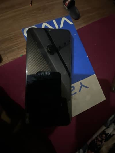 Vivo Y20
