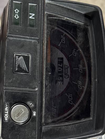HONDA 70 2024