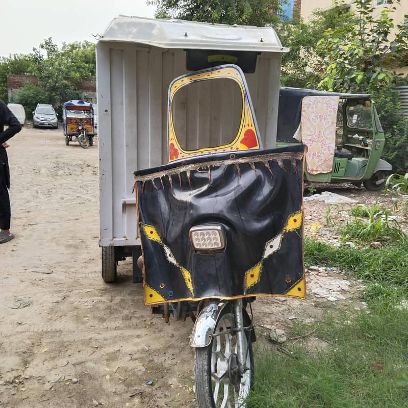 Loader + Cabin 2
