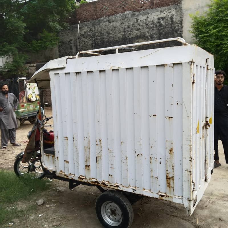 Loader + Cabin 8