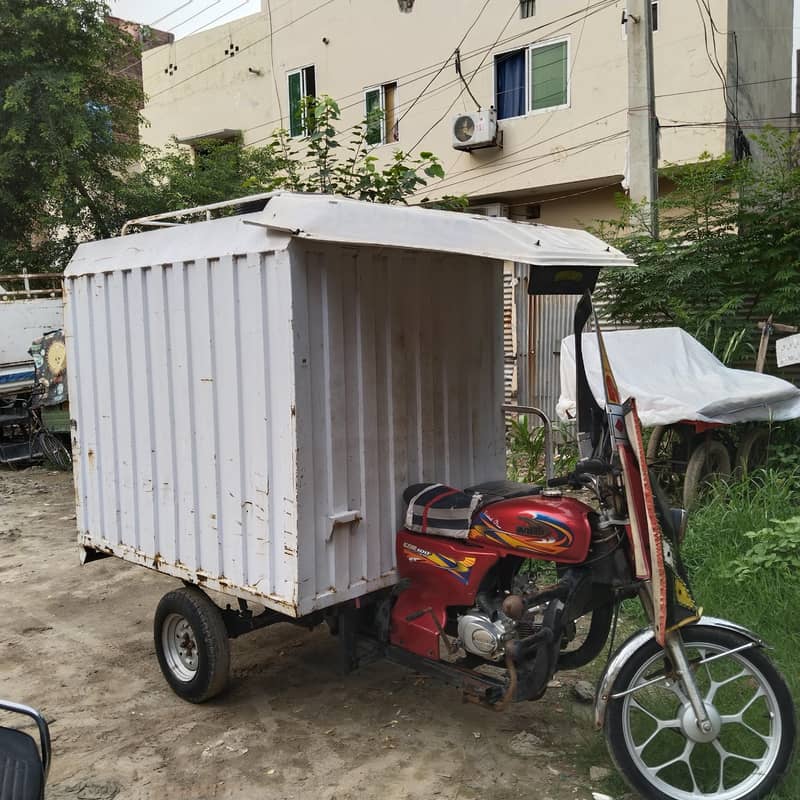 Loader + Cabin 11