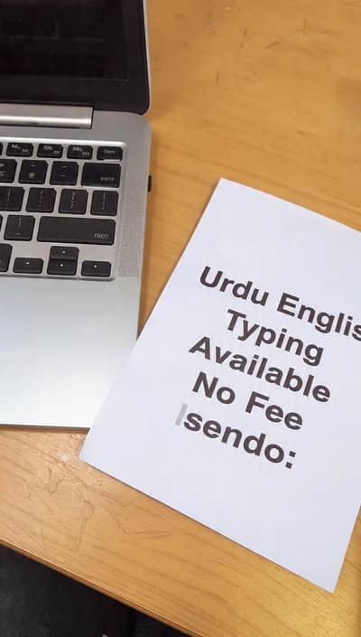 Urdu English  typing Job _no fee