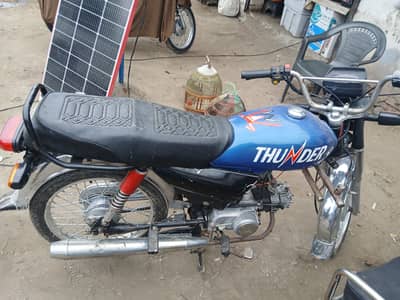 Super Star SS 70 2007