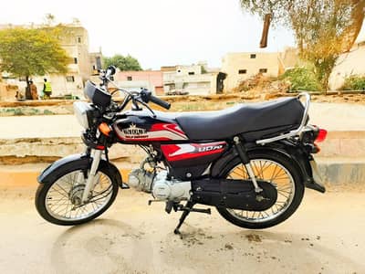 Unique UD 70 Plus