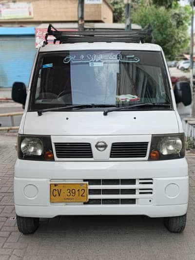 Nissan Clipper 2010