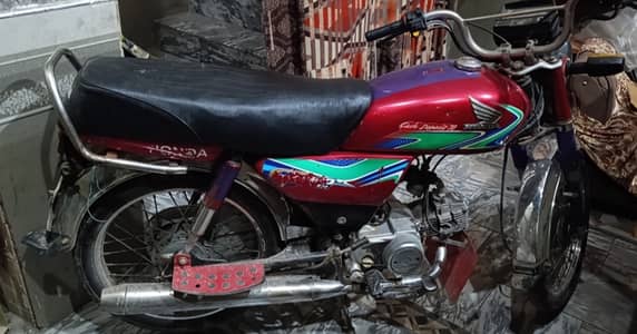 Honda CD 70 2018