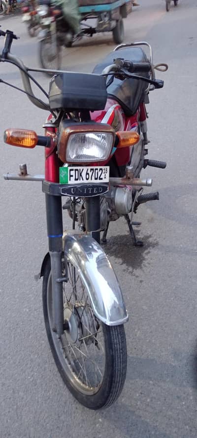 Chaina Rocky bike