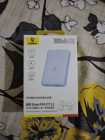 Baseus Magsafe PowerBank 27W 10000MAH Boxpack