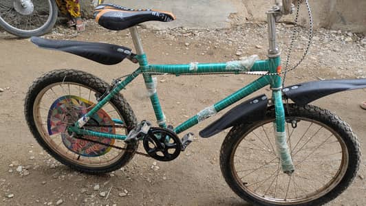 Bicycle