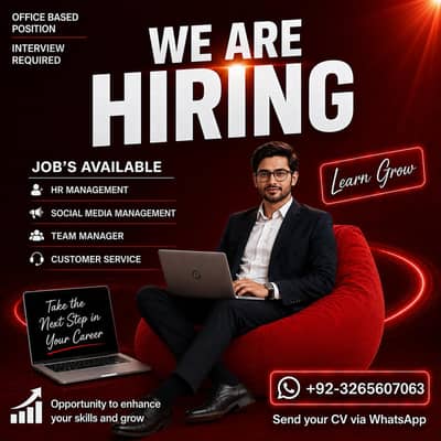 We're Searching for Passionate & Talented People!