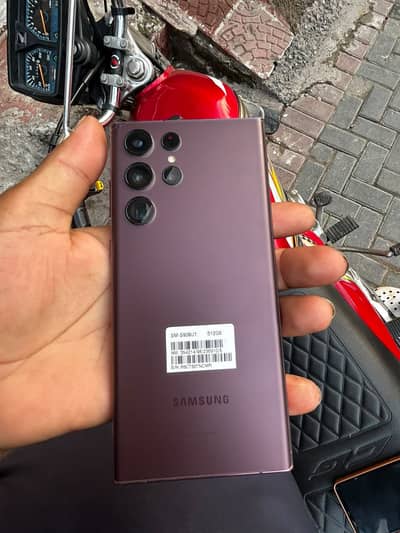 Samsung Mobile S22 Ultra