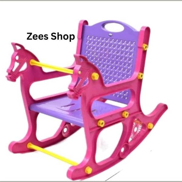 Rocking Horse Design Chair For Kids with Safety Rod Pure Plastic