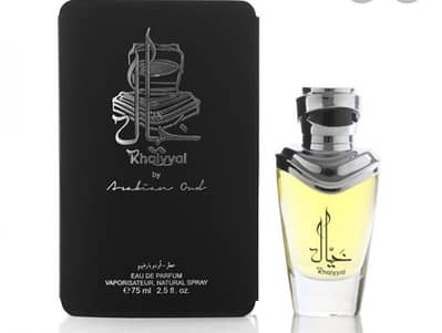 Arabian Oud khayyal