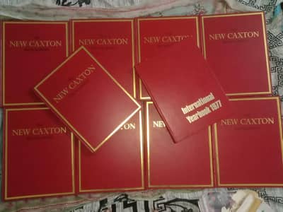 The New Caxton encyclopaedia 10 volume Books