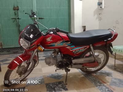 Honda CD 70 Dream 2022