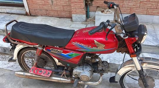 honda cd 70