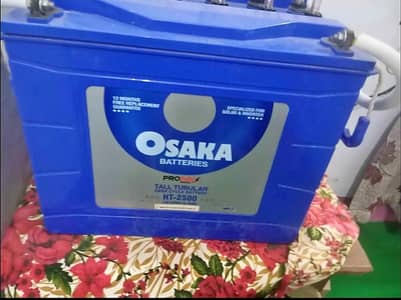 Osaka battery TH2500
