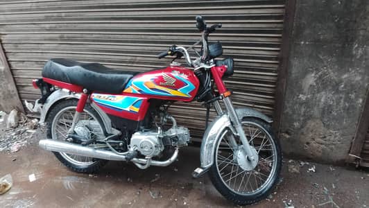 Honda 70T