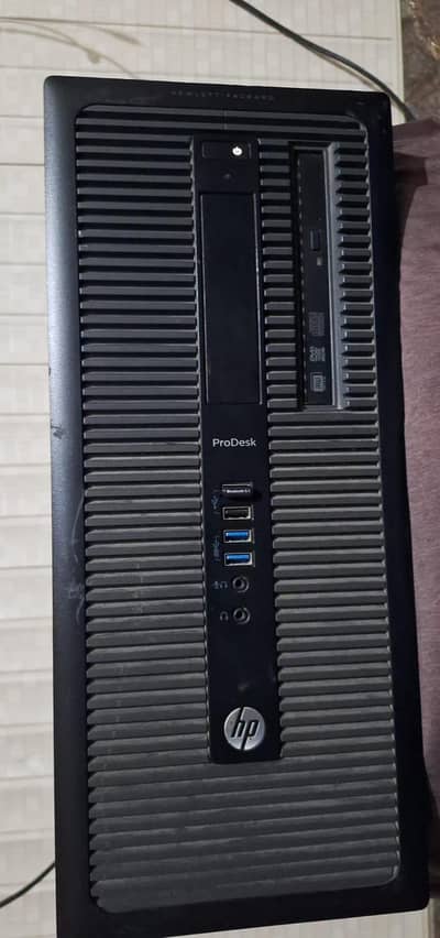 Best Budget Gaming Pc ( CPU ONLY )
