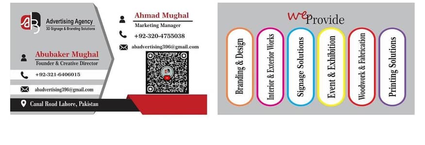 AB Advertising agency