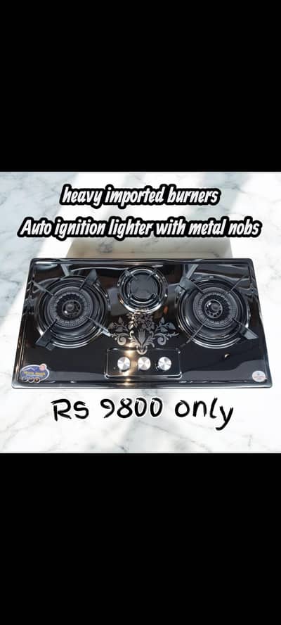 heavy imported stove auto ignition contact us 03452087298
