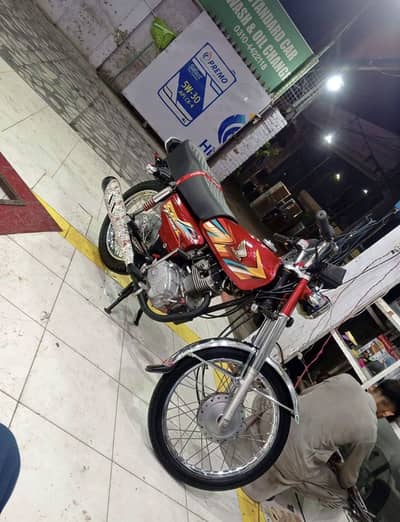 Honda 125 look like 2026 (2017 model)