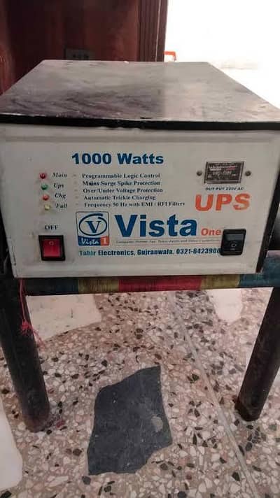 1000w Orignal Cooper UPS double battery wala urgent for sale