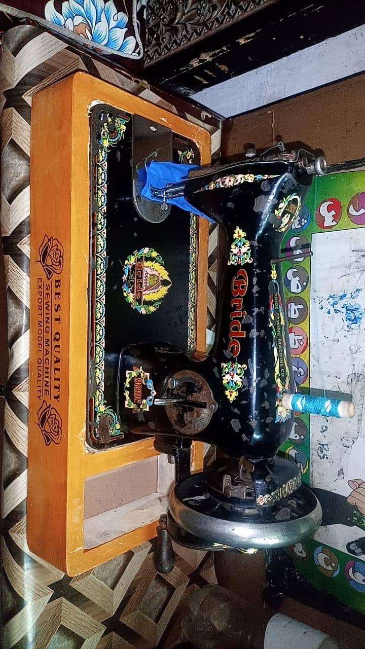silai machine 0