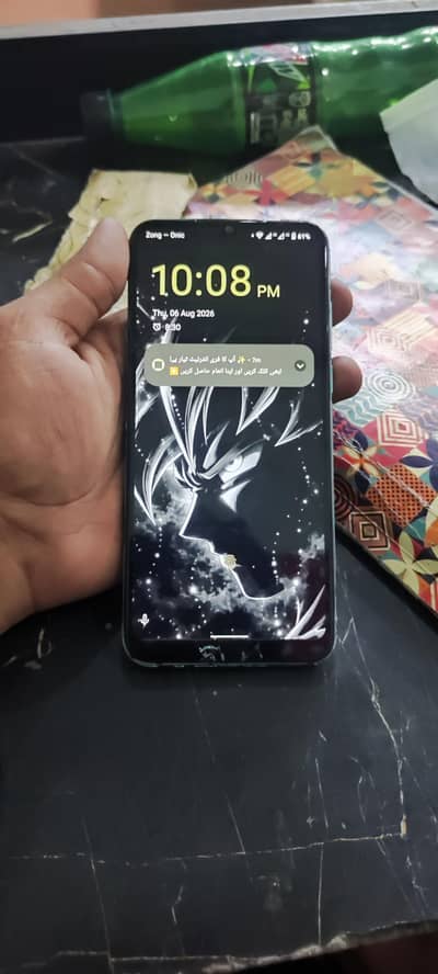 Sparx Neo 7 Pro