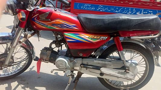 Honda cd70 2019 model