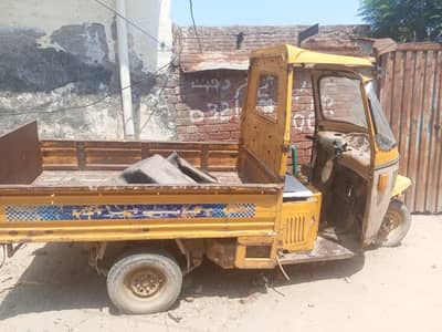 loader for rent in Lahore