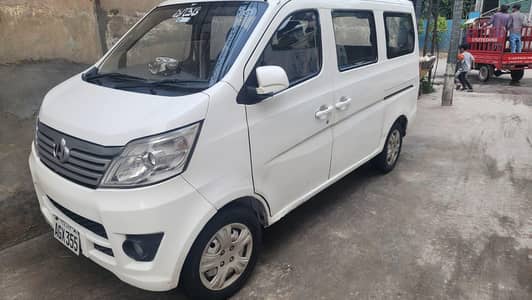 Changan Karvaan 2021