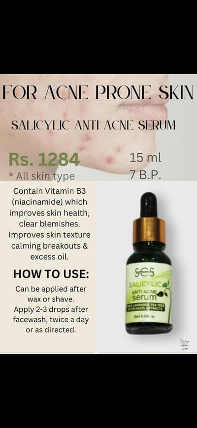 SCS acne treatment kit