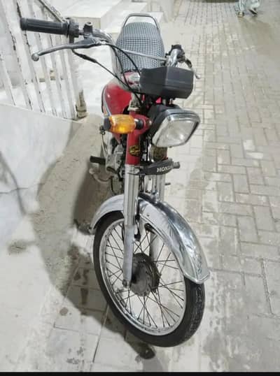 urgent sel krny hai jiss ko chai yh jldi rabta kree