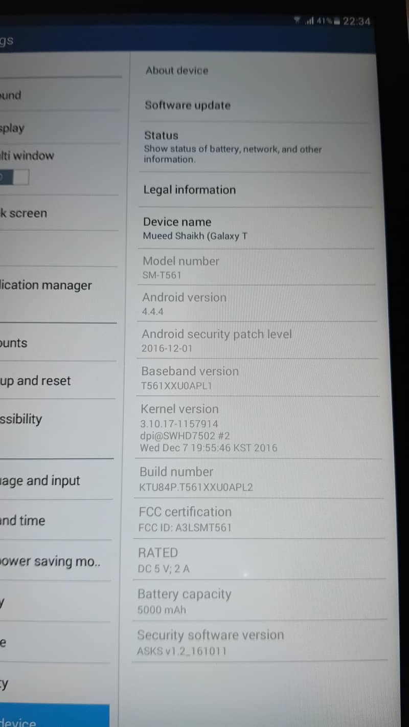 samsung tab E 11