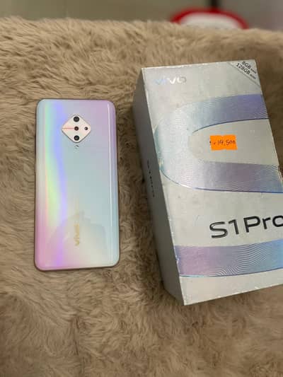 Vivo S1 pro with complete box 0346+4647+379