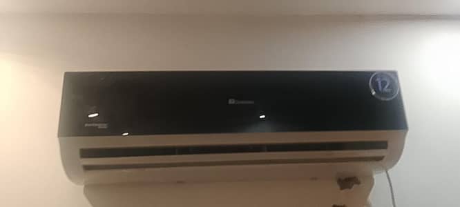 haire 1.5 ton
