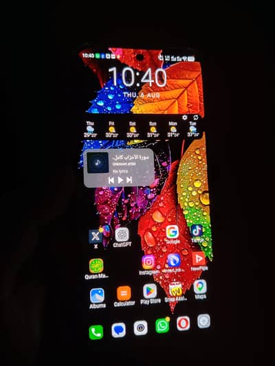 Vivo V70 FE 5G - Only 2 weeks used
