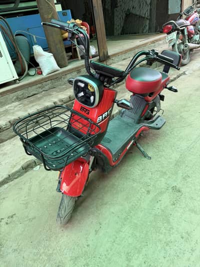BRG ibike