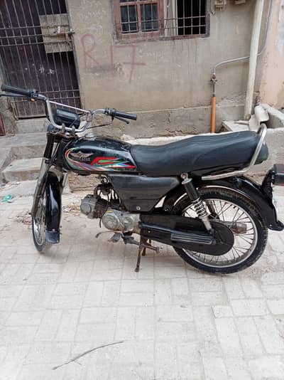 2018 super star 03302620455