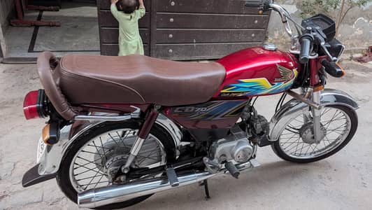 Honda CD 70