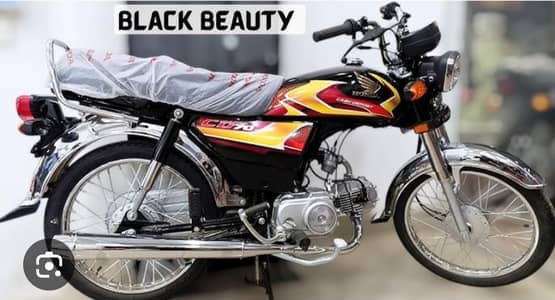 honda cd70 brand new only 30 days used