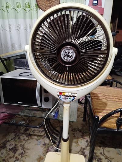 PAK FAN