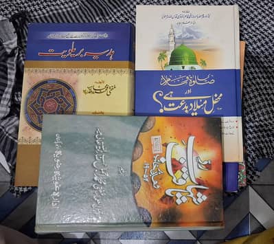عبقات دو جلدیں ۔ دست وگریباں تین جلدیں۔ ھدیہ بریلویت۔ ردشھاب ثاقب