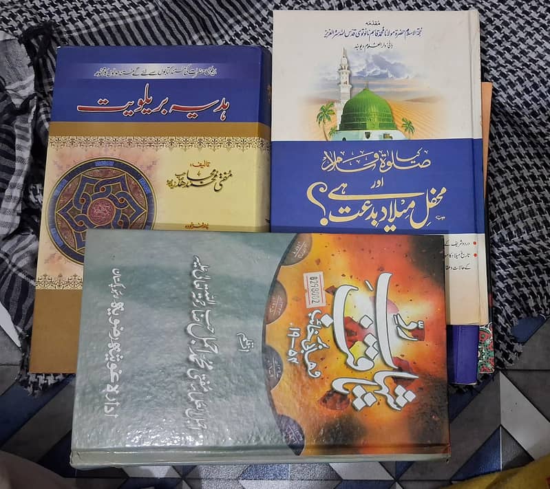 عبقات دو جلدیں ۔ دست وگریباں تین جلدیں۔ ھدیہ بریلویت۔ ردشھاب ثاقب 0