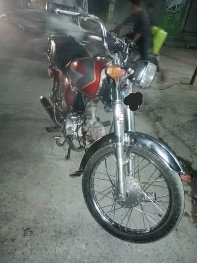 Union Star 70cc 2020
